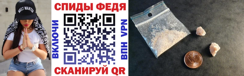 купить наркотики сайты  Белебей  АМФЕТАМИН Розовый 