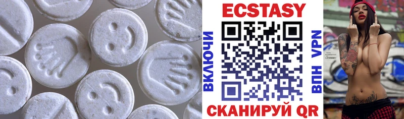 ЭКСТАЗИ Punisher  Белебей 