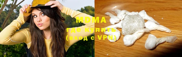 метамфетамин Алзамай