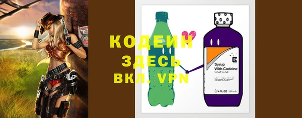 прущие крисы Алексин