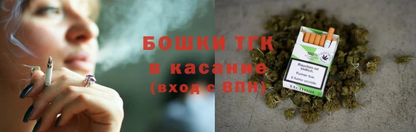 ALPHA-PVP Алексеевка