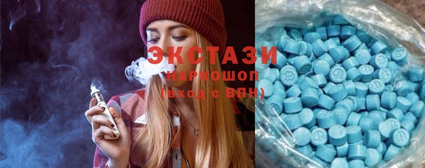 прущие крисы Алексин