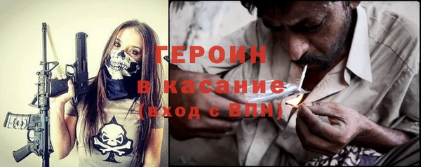 прущие крисы Алексин