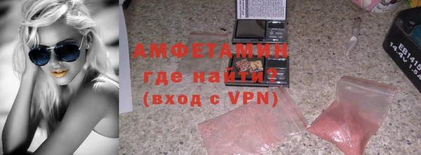 прущие крисы Алексин
