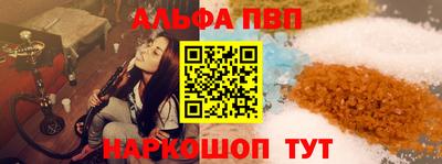 кокс Гудермес