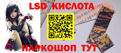 кокс Гудермес
