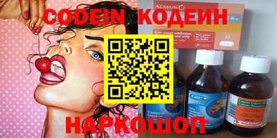 кокс Гудермес