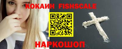 дживик Гуково