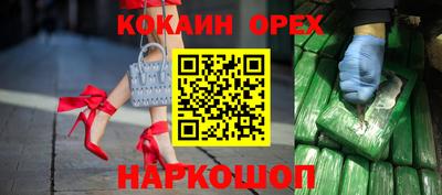дживик Гуково
