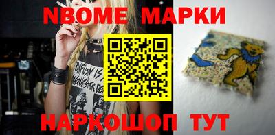 дживик Гуково