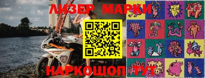 дживик Гуково