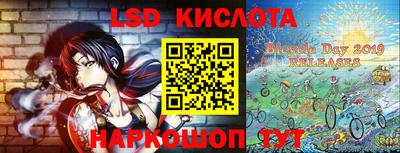 дживик Гуково
