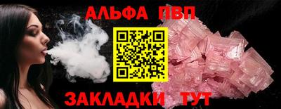 кокс Гудермес