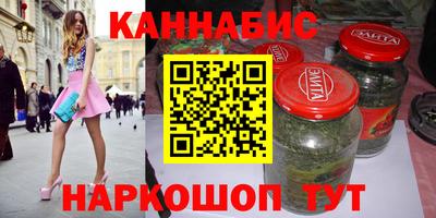 дживик Гуково