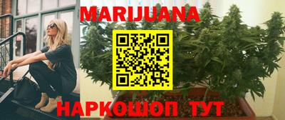 дживик Гуково