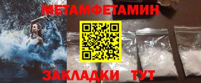 кокс Гудермес