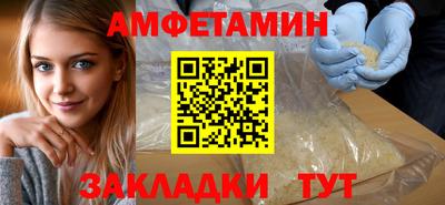 кокс Гудермес
