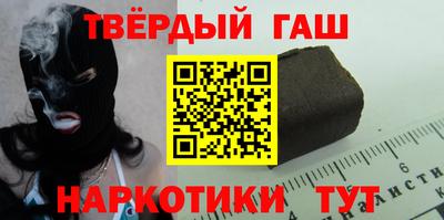 кокс Гудермес