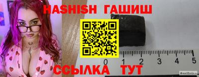 кокс Гудермес