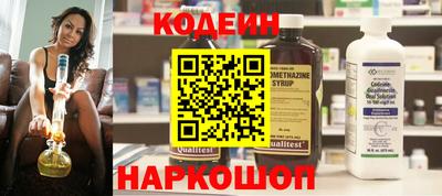 кокс Гудермес