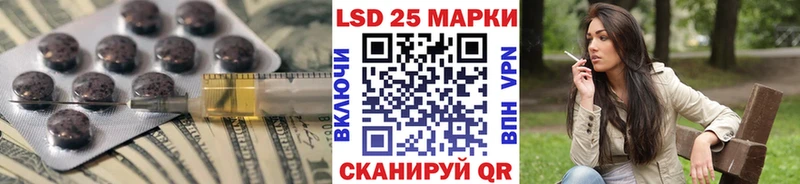 площадка Telegram  где купить   Белебей  ЛСД экстази ecstasy 